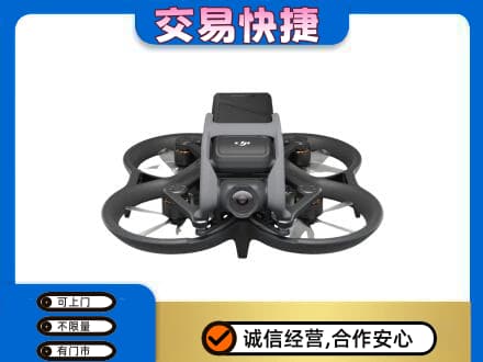 酒泉市阿克塞回收无人机