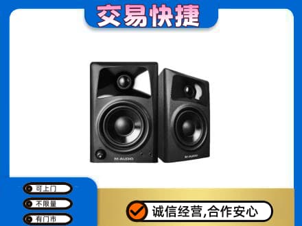 酒泉市阿克塞回收音响