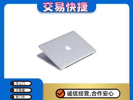 酒泉市阿克塞回收旧电脑
