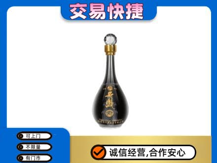 酒泉市阿克塞名酒回收西凤酒2.jpg